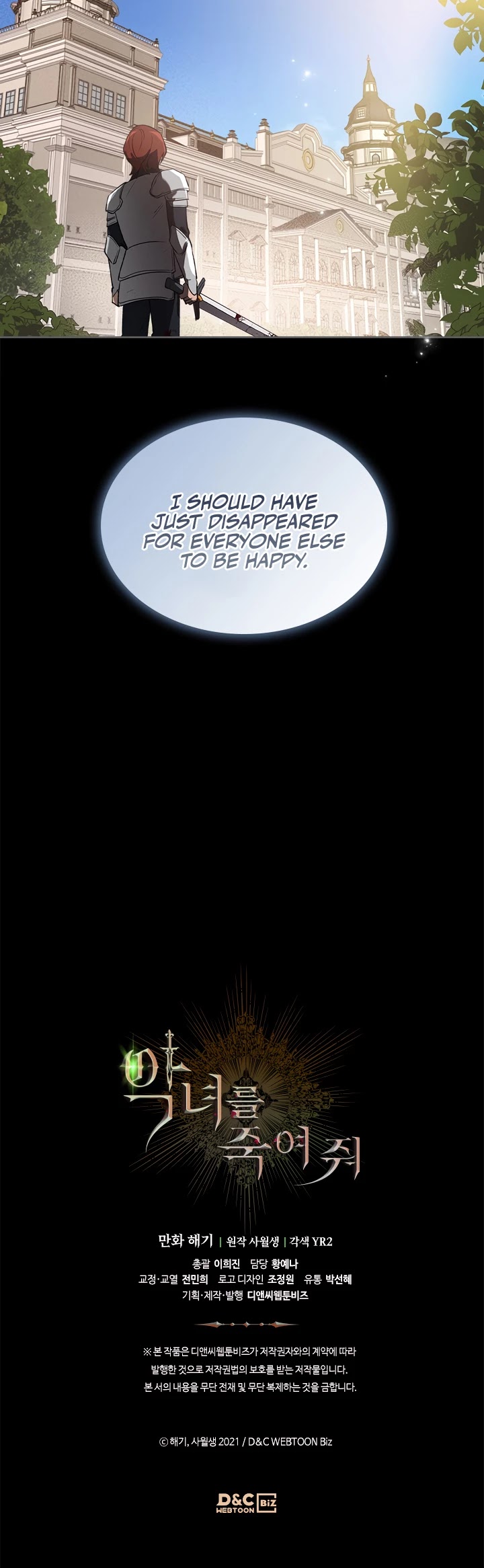 Kill the Villainess Chapter 6 page 34 - Chapter 6
