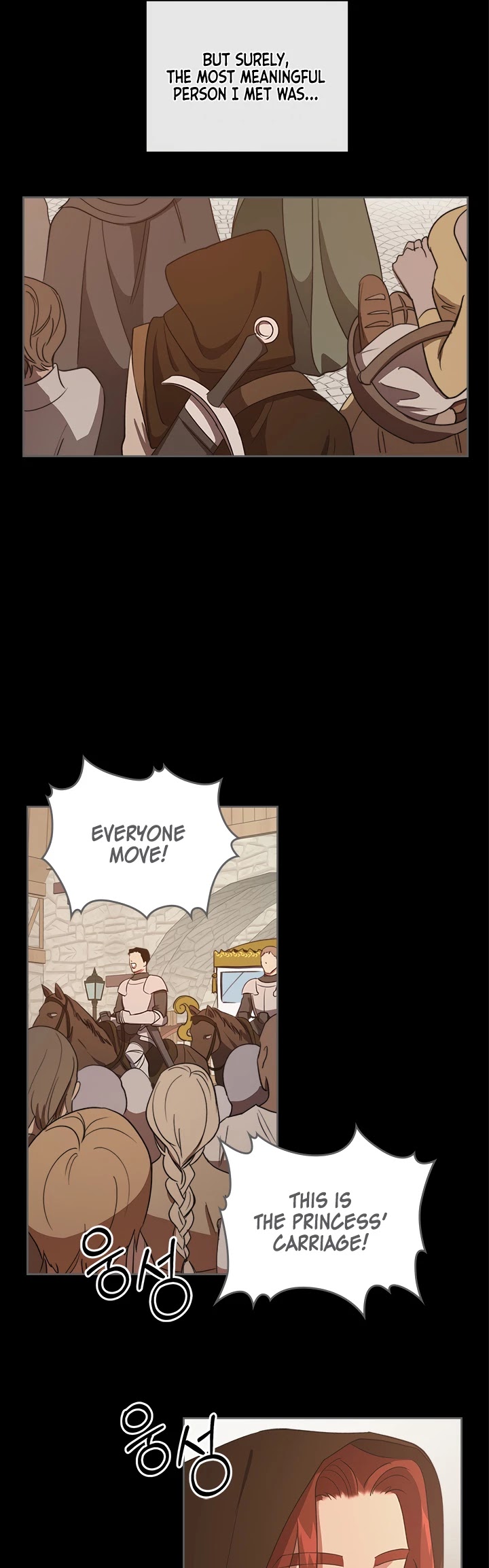 Kill the Villainess Chapter 7 page 9 - Chapter 7