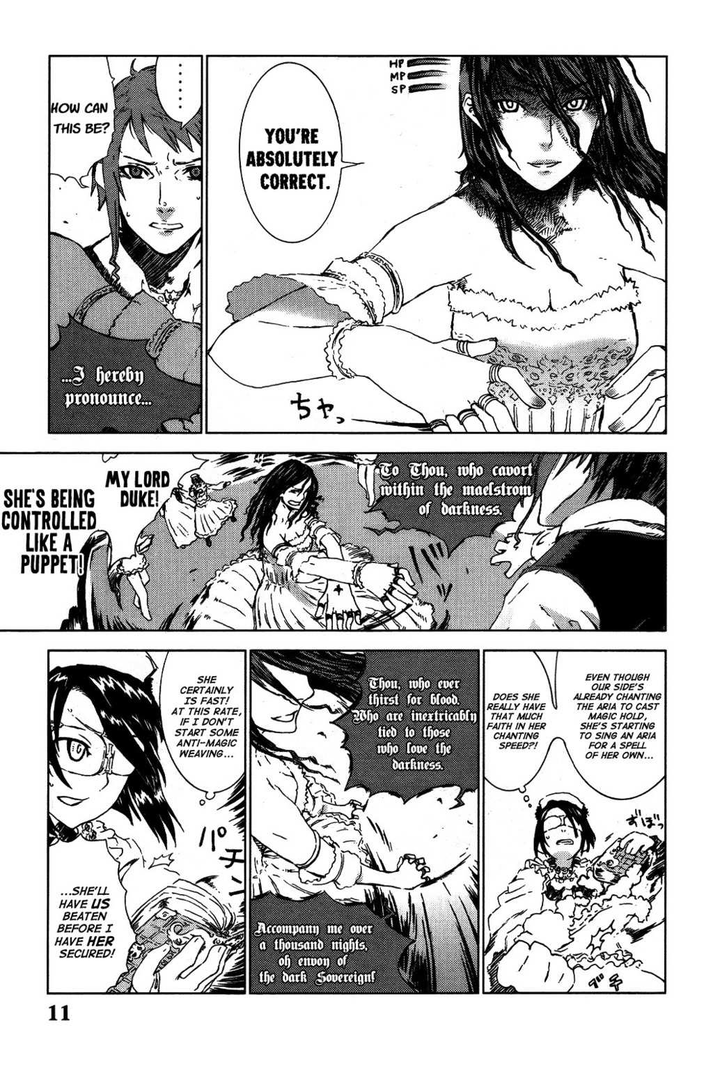 Kill Wizard Chapter 1 page 11 - Chapter 1: Quest 1: KIll Wizard
