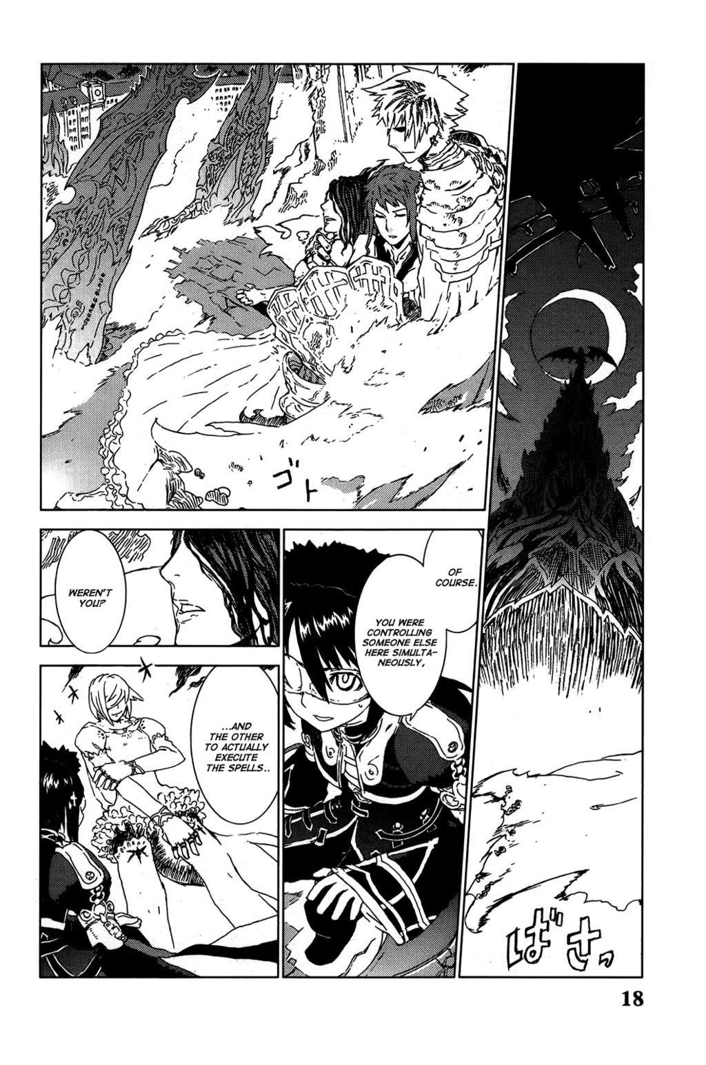 Kill Wizard Chapter 1 page 17 - Chapter 1: Quest 1: KIll Wizard