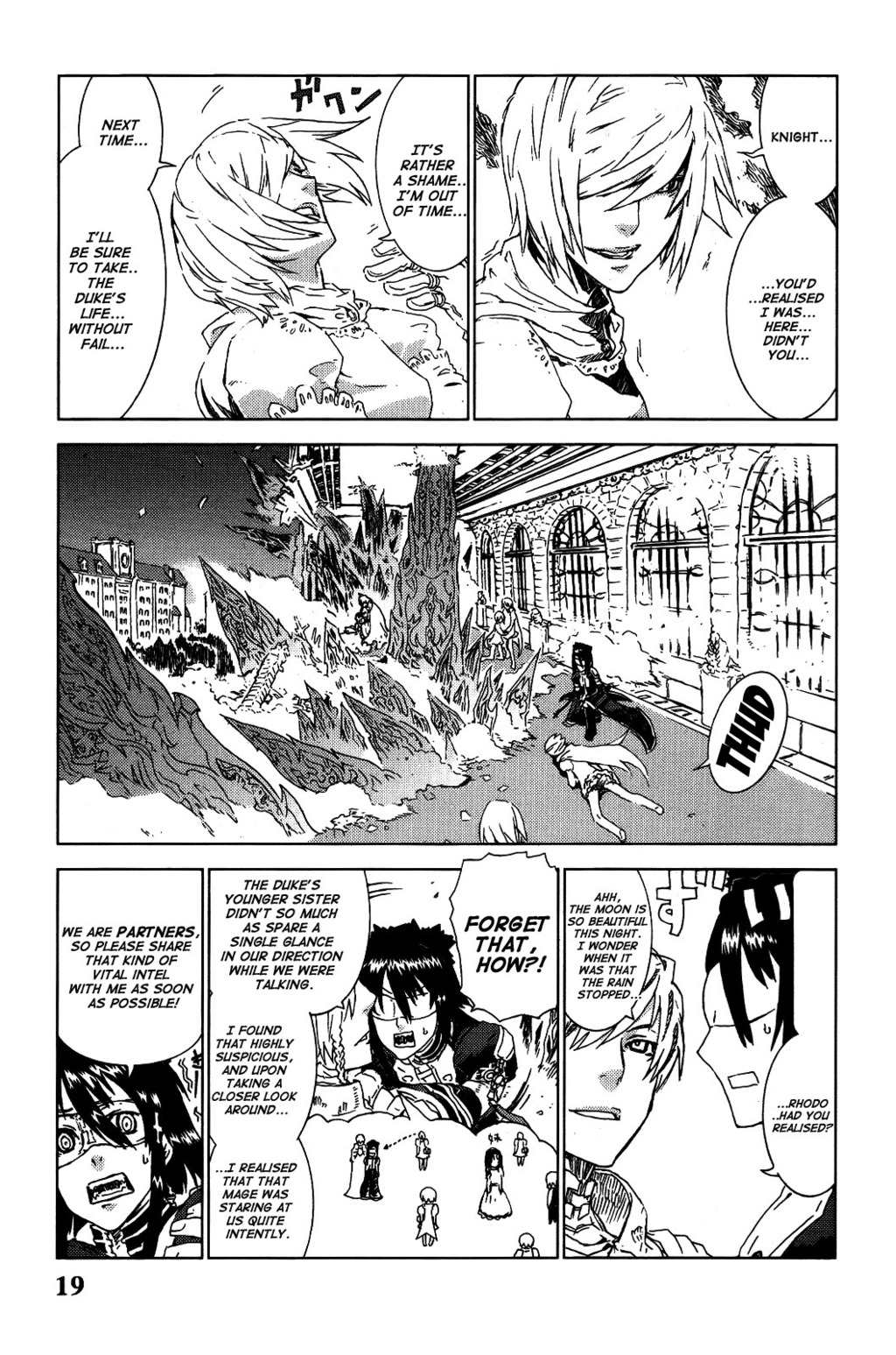 Kill Wizard Chapter 1 page 18 - Chapter 1: Quest 1: KIll Wizard