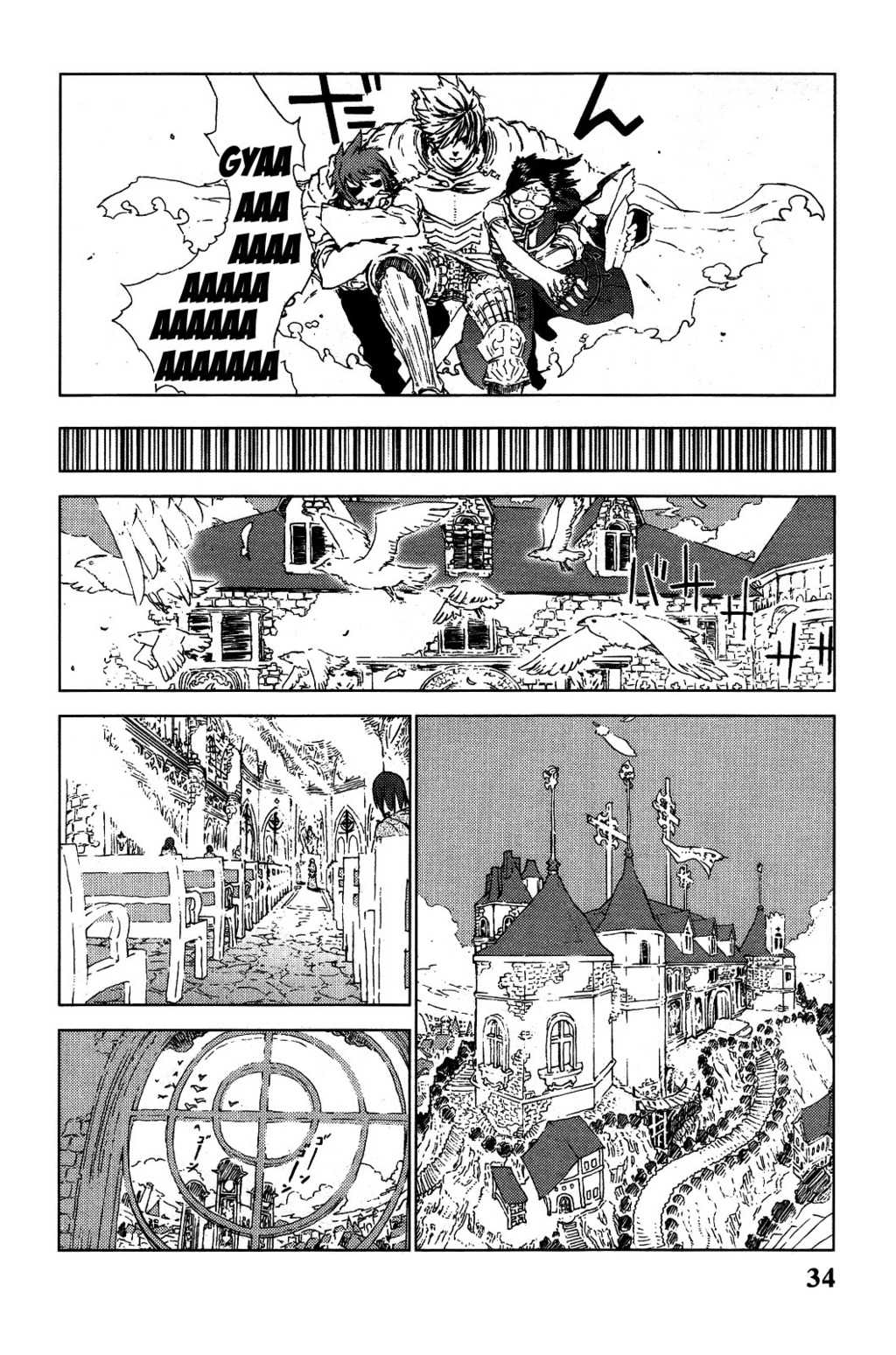 Kill Wizard Chapter 1 page 33 - Chapter 1: Quest 1: KIll Wizard