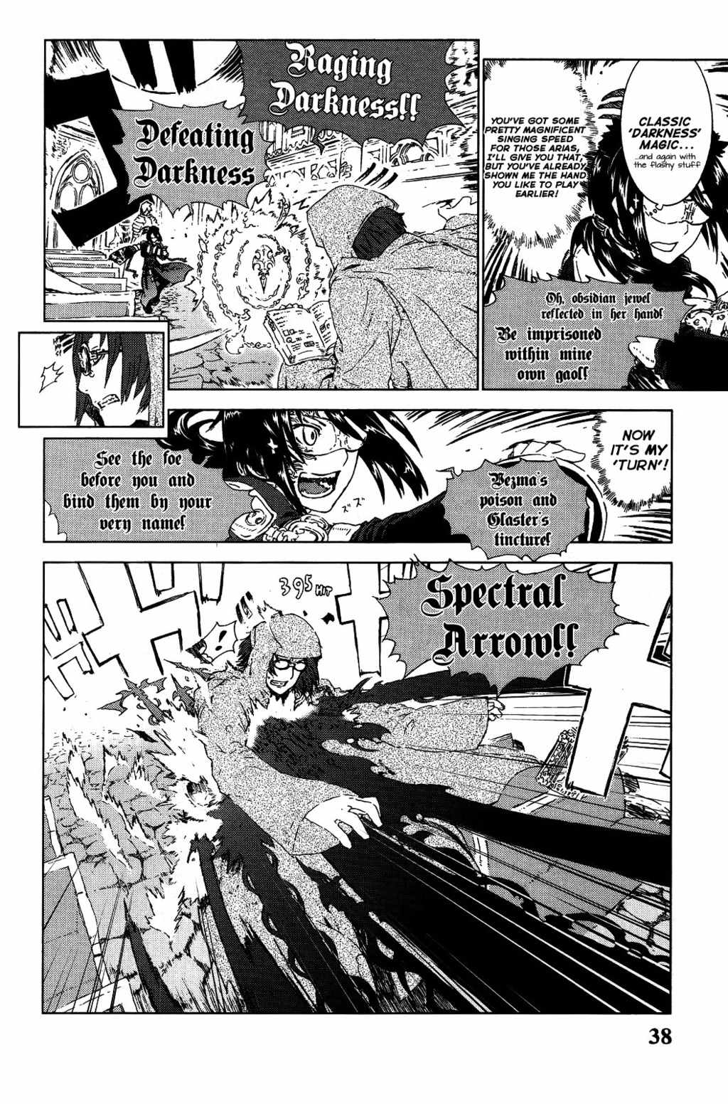 Kill Wizard Chapter 1 page 37 - Chapter 1: Quest 1: KIll Wizard