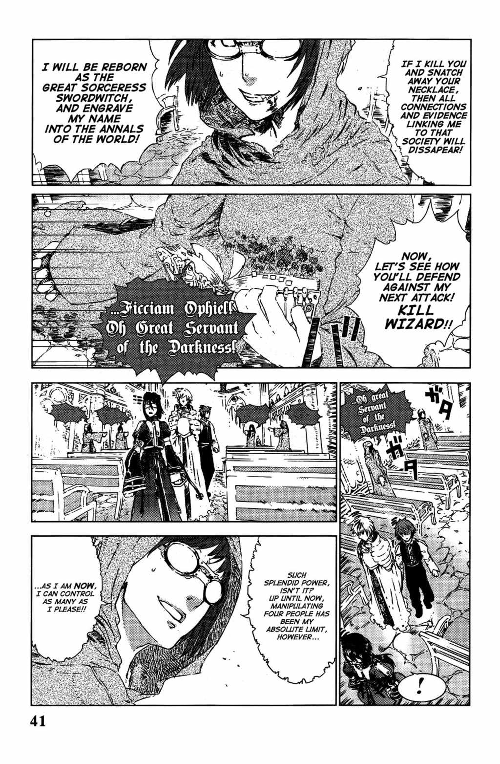 Kill Wizard Chapter 1 page 40 - Chapter 1: Quest 1: KIll Wizard