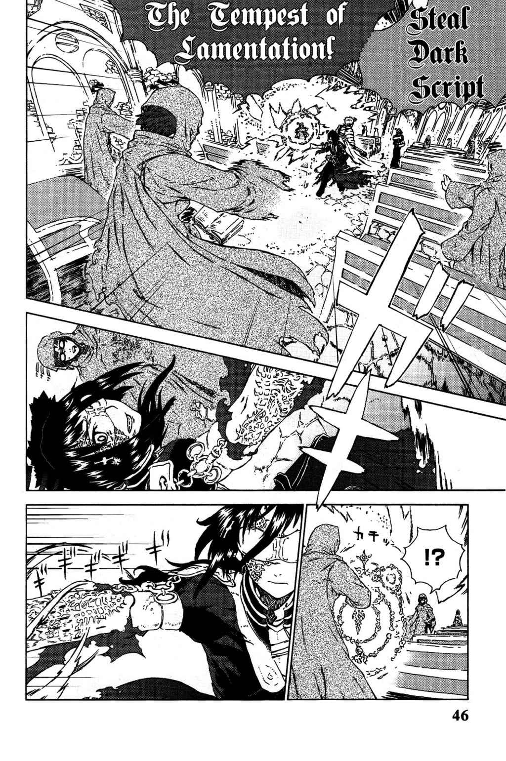 Kill Wizard Chapter 1 page 45 - Chapter 1: Quest 1: KIll Wizard