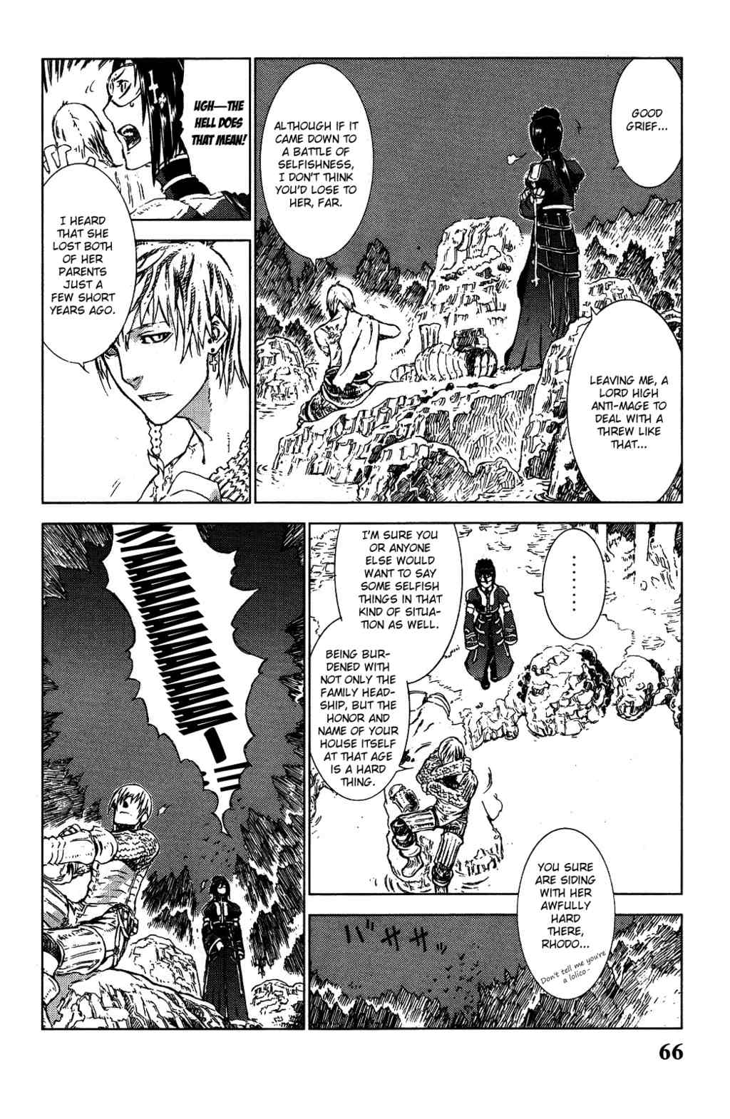 Kill Wizard Chapter 2 page 12 - Chapter 2: Quest 2: Bad Blood