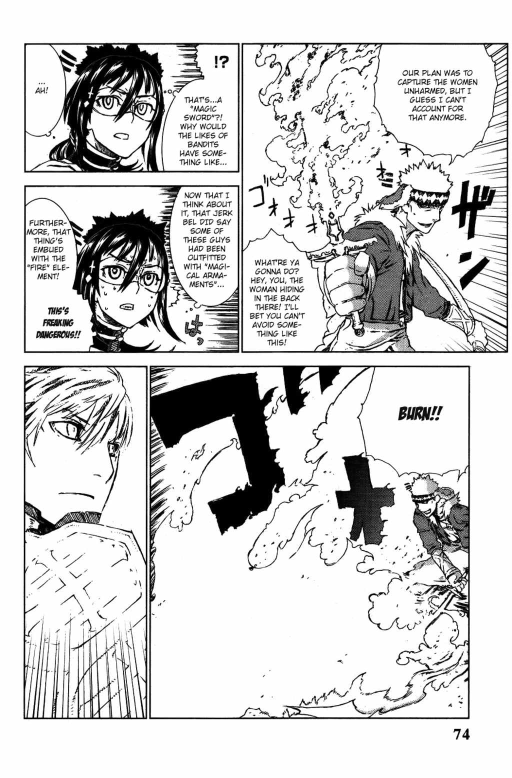 Kill Wizard Chapter 2 page 20 - Chapter 2: Quest 2: Bad Blood
