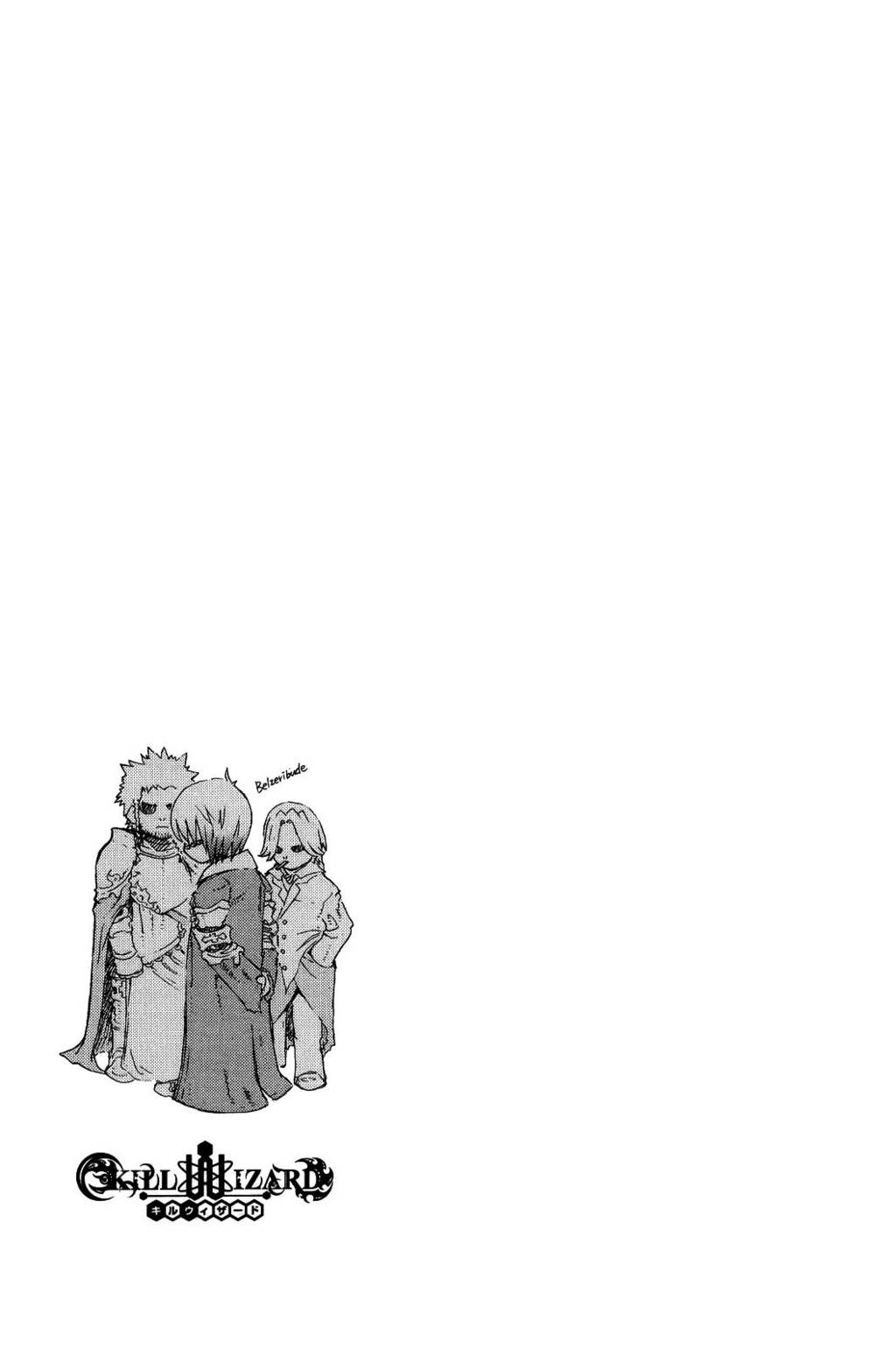 Kill Wizard Chapter 2 page 30 - Chapter 2: Quest 2: Bad Blood
