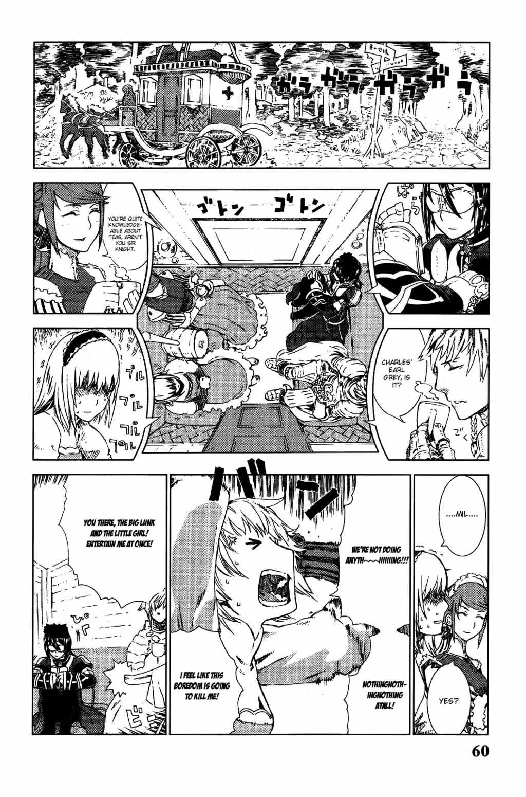 Kill Wizard Chapter 2 page 6 - Chapter 2: Quest 2: Bad Blood