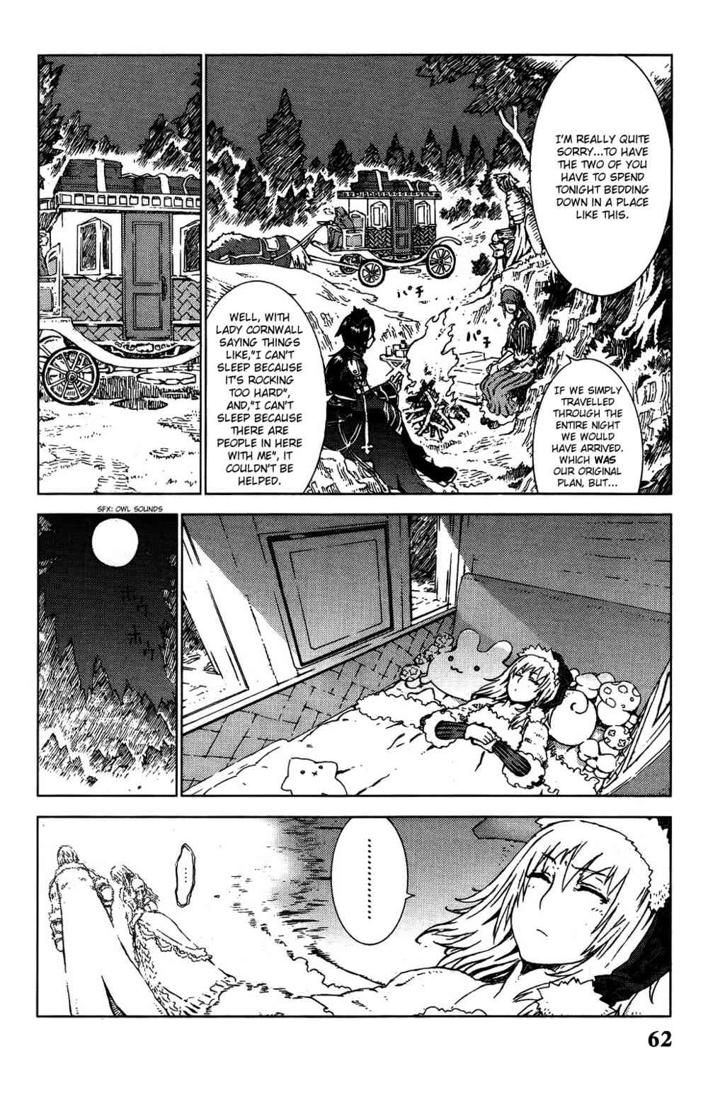 Kill Wizard Chapter 2 page 8 - Chapter 2: Quest 2: Bad Blood