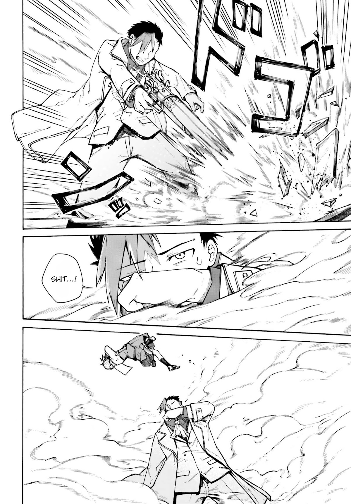 Killer and Immortal Target Chapter 1.2 page 16 - Chapter 1.2: Target ① - Immortal Man (Part 2)