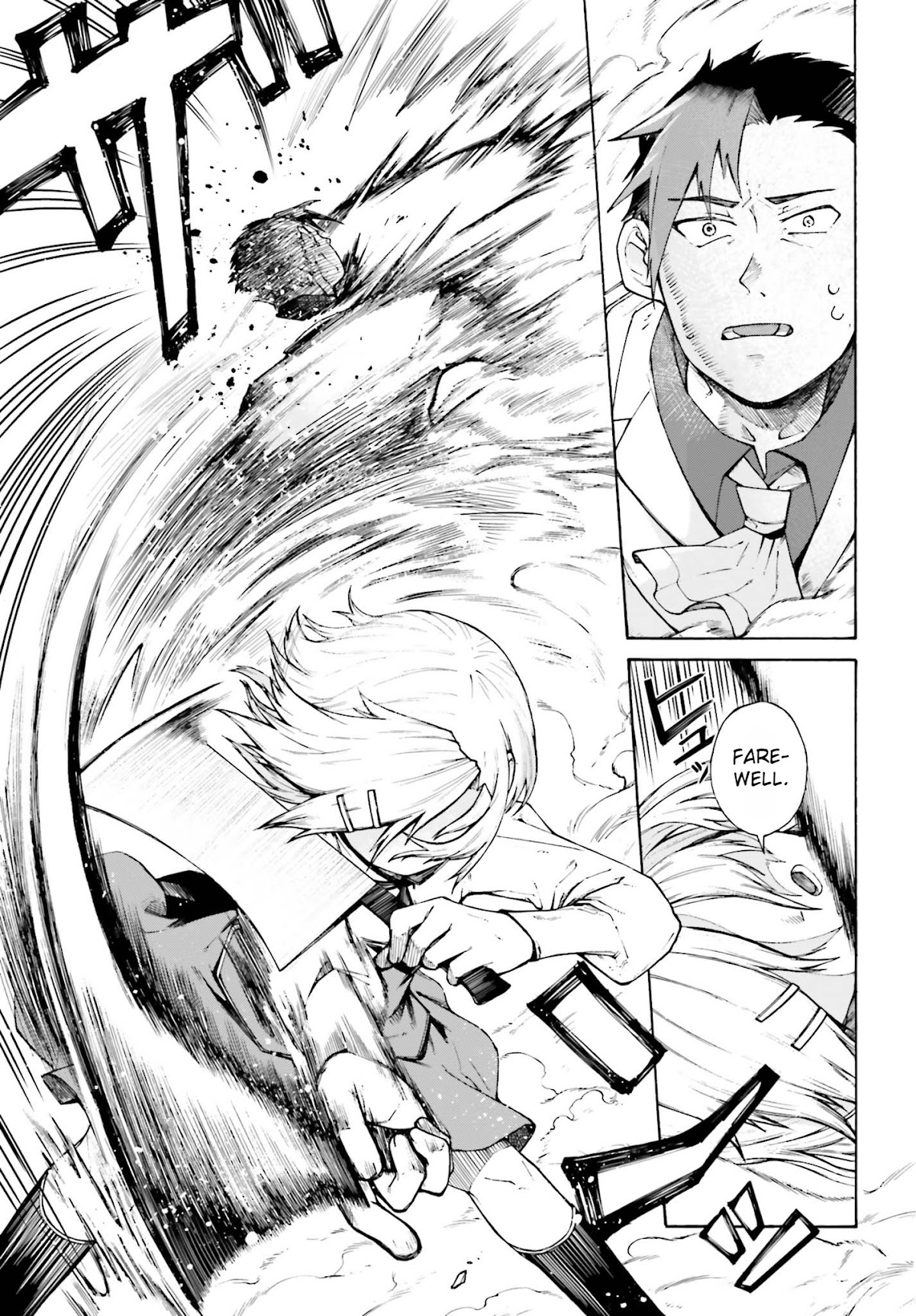 Killer and Immortal Target Chapter 1.2 page 17 - Chapter 1.2: Target ① - Immortal Man (Part 2)