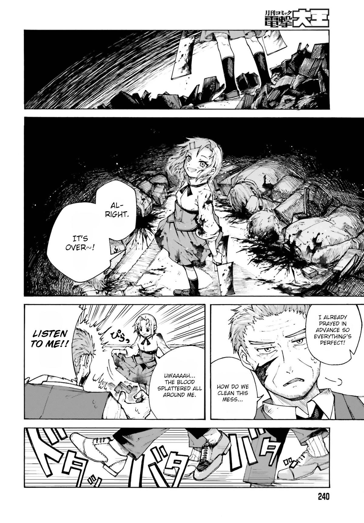 Killer and Immortal Target Chapter 1.2 page 18 - Chapter 1.2: Target ① - Immortal Man (Part 2)