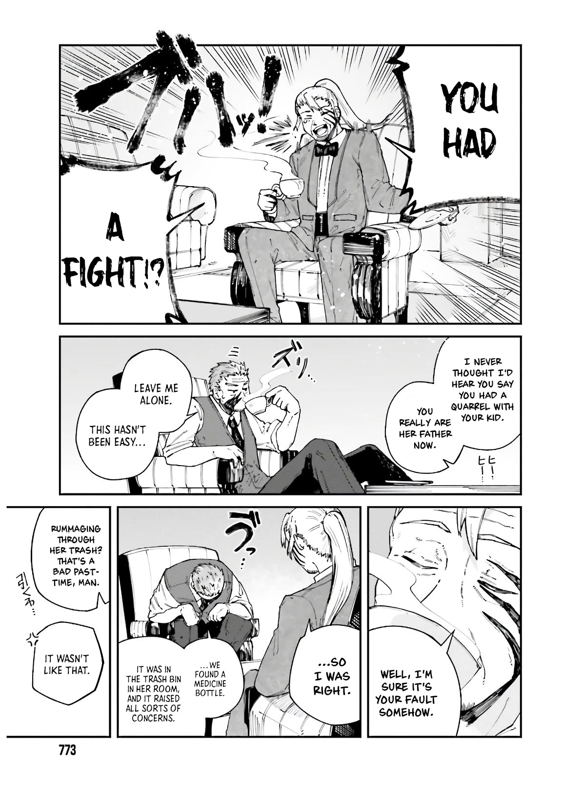 Killer and Immortal Target Chapter 10 page 13 - Chapter 10: Murder, Inc.