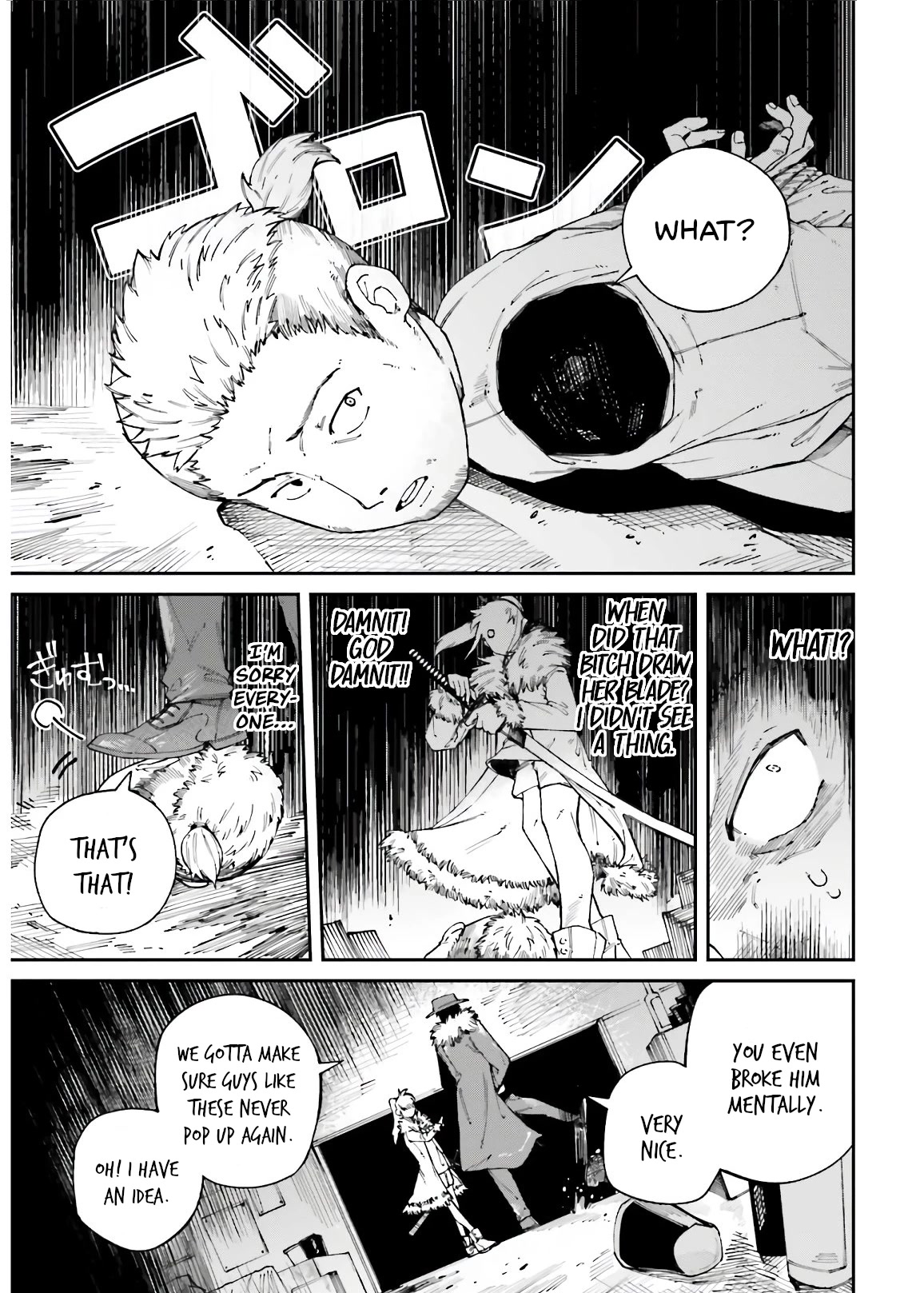 Killer and Immortal Target Chapter 10 page 3 - Chapter 10: Murder, Inc.