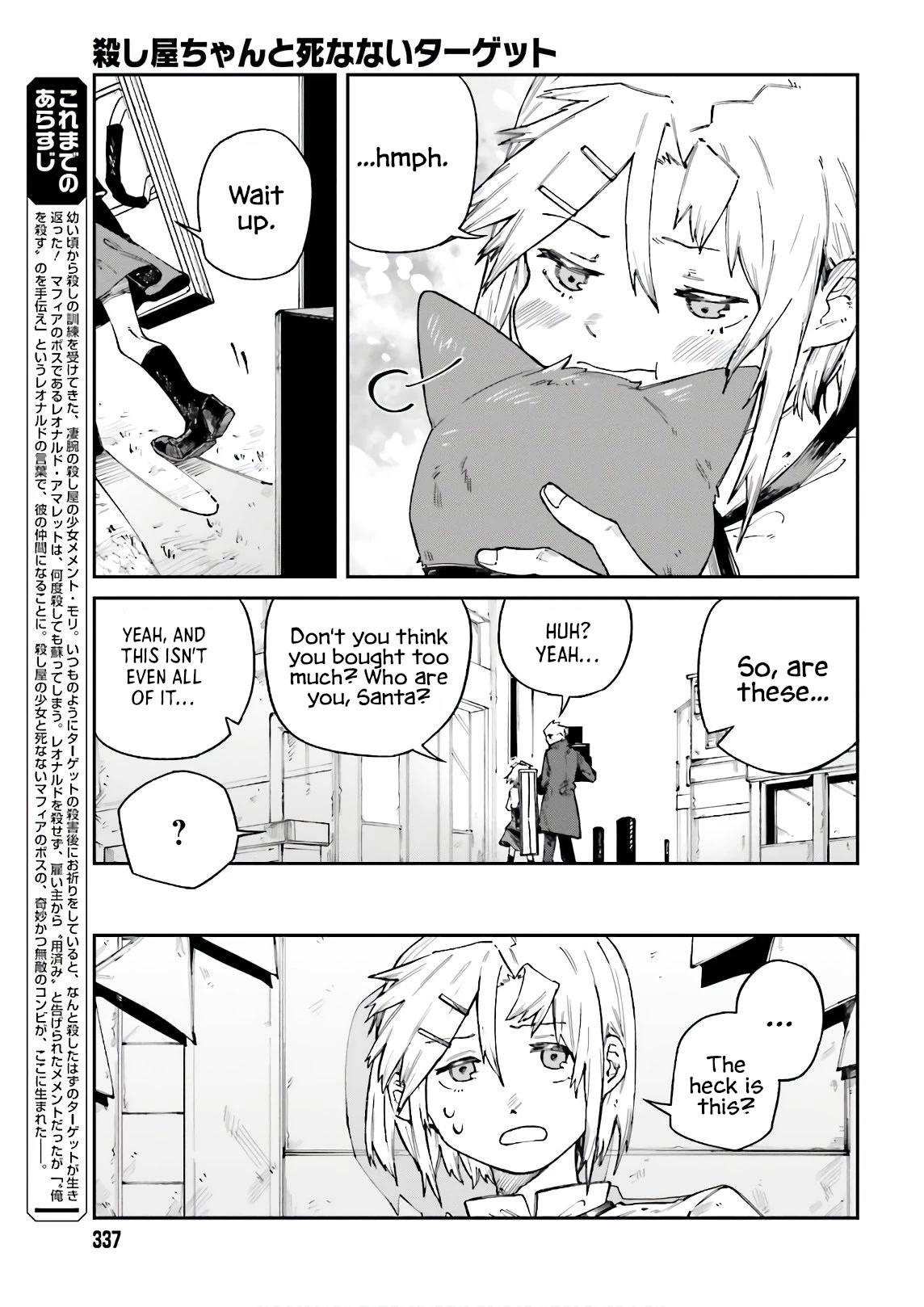 Killer and Immortal Target Chapter 11 page 7 - Chapter 11: A Place to Return to