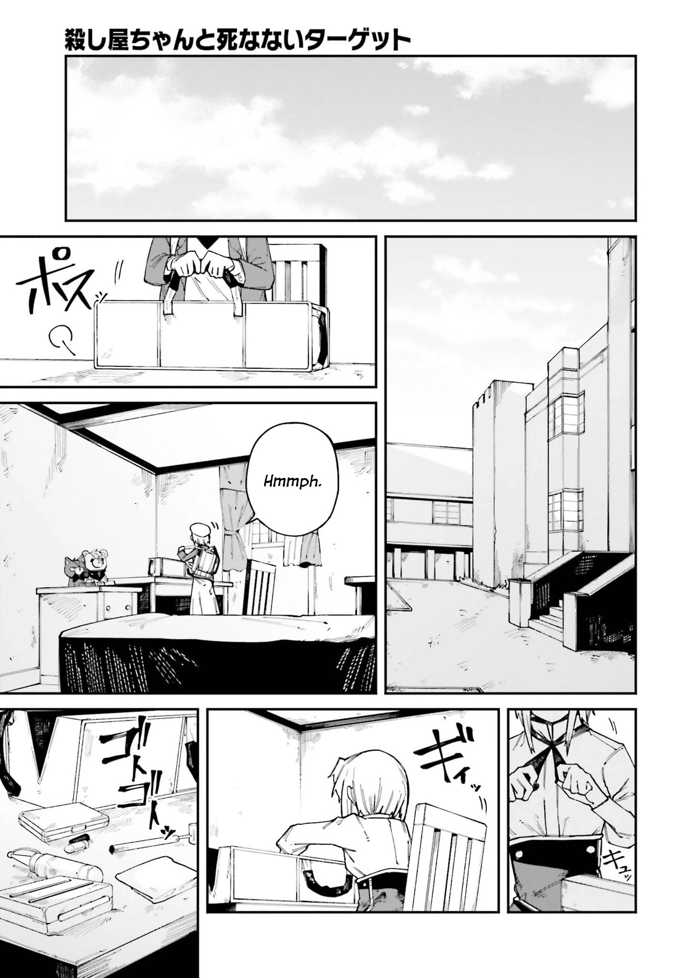 Killer and Immortal Target Chapter 12 page 7 - Chapter 12: Epilogue [END]