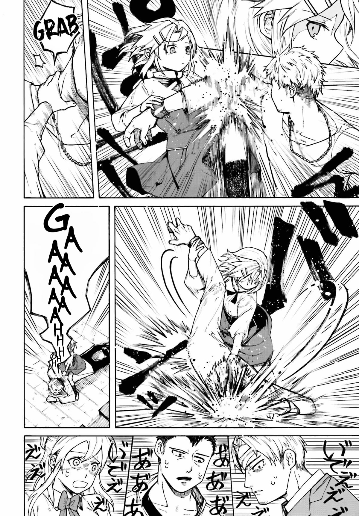 Killer and Immortal Target Chapter 2 page 10 - Chapter 2: New Lifestyle