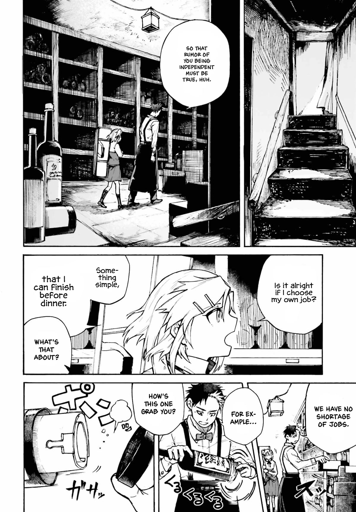 Killer and Immortal Target Chapter 2 page 12 - Chapter 2: New Lifestyle