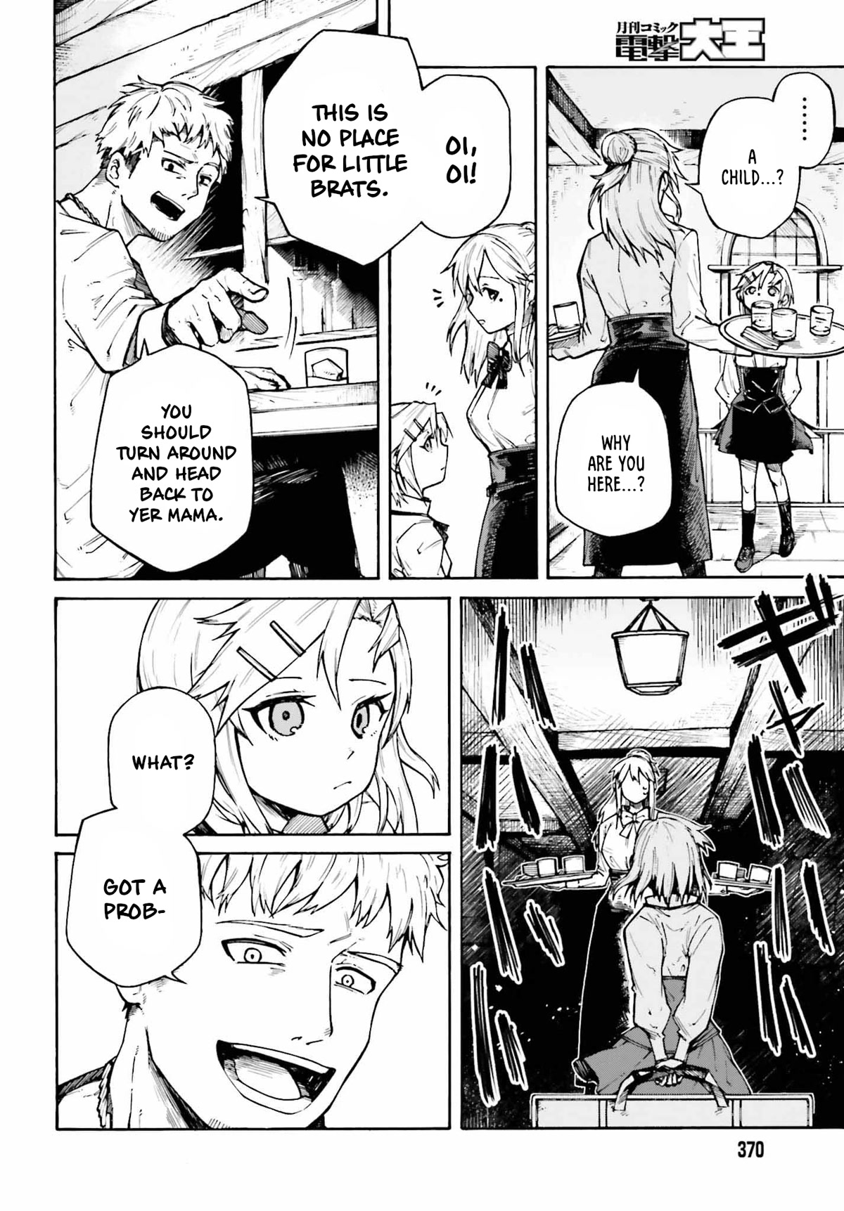 Killer and Immortal Target Chapter 2 page 8 - Chapter 2: New Lifestyle