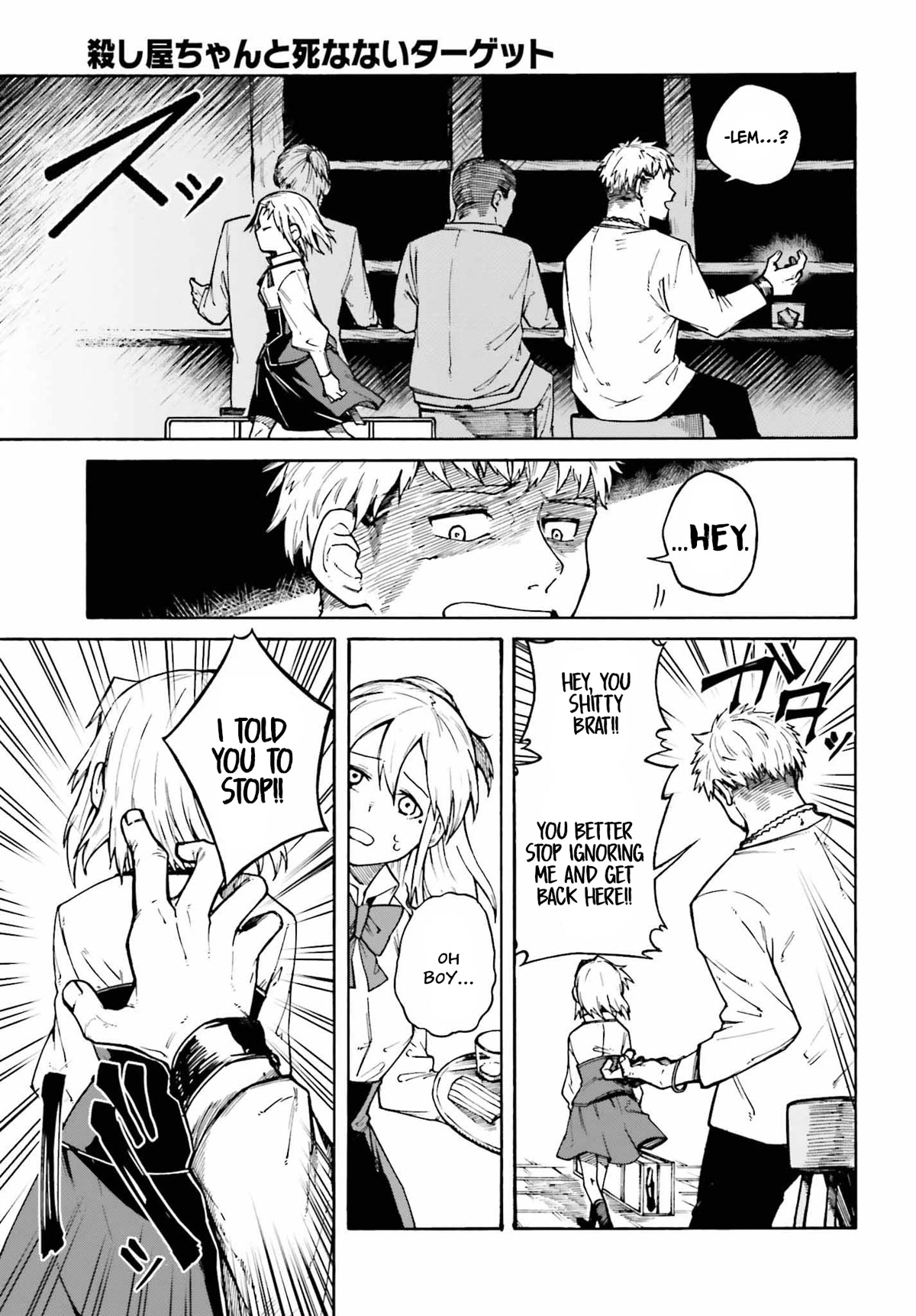 Killer and Immortal Target Chapter 2 page 9 - Chapter 2: New Lifestyle