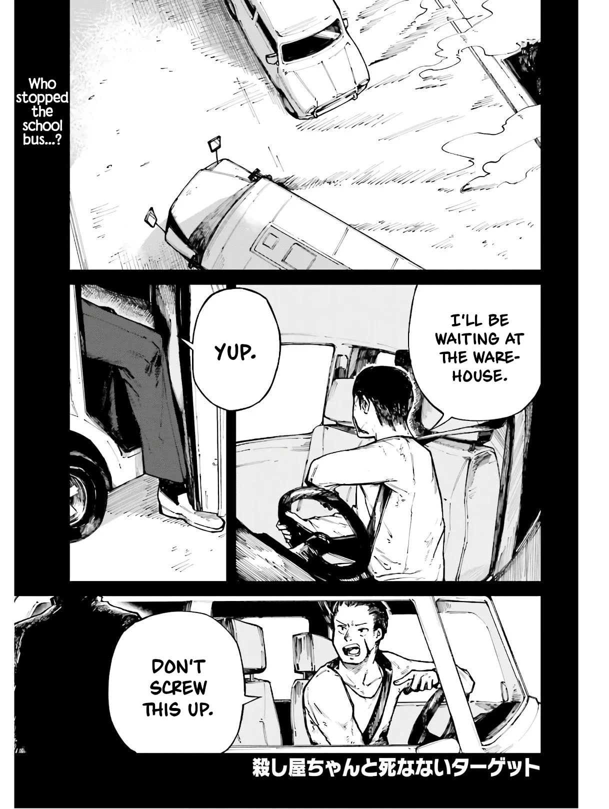 Killer and Immortal Target Chapter 4 page 1 - Chapter 4: Girls und Busjacking
