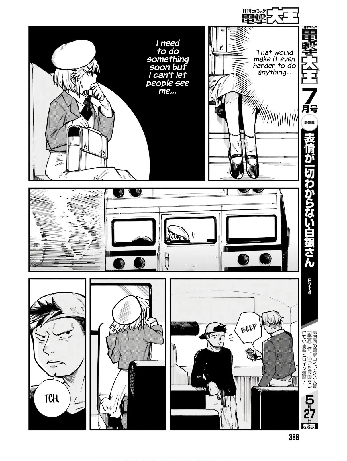 Killer and Immortal Target Chapter 4 page 12 - Chapter 4: Girls und Busjacking