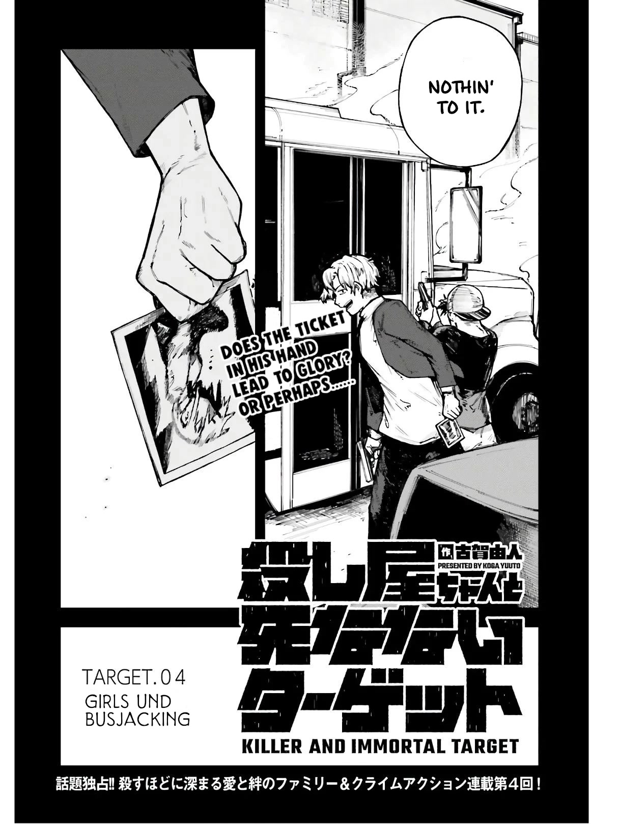 Killer and Immortal Target Chapter 4 page 2 - Chapter 4: Girls und Busjacking