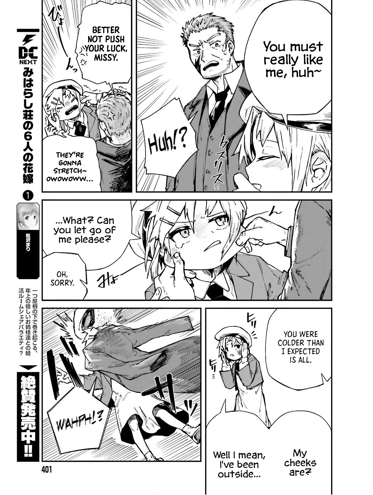 Killer and Immortal Target Chapter 4 page 25 - Chapter 4: Girls und Busjacking