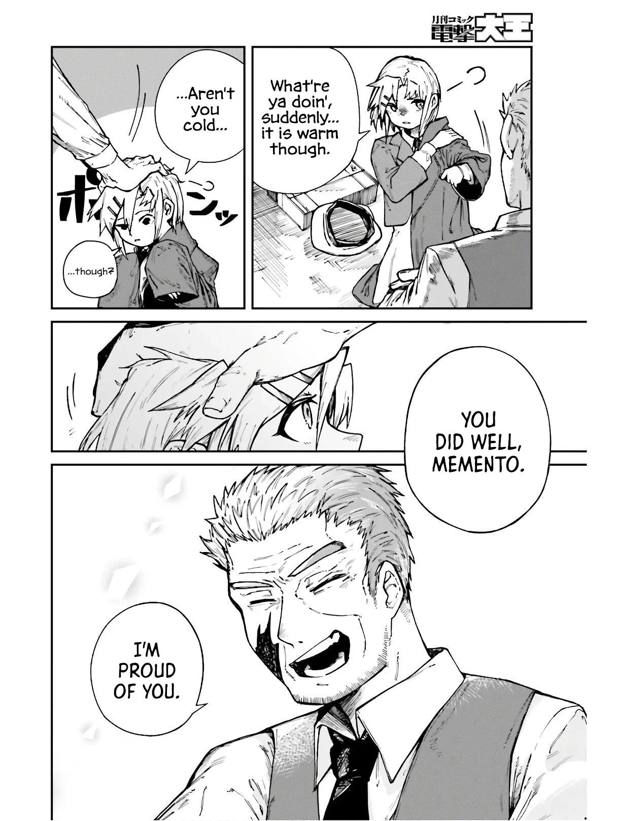 Killer and Immortal Target Chapter 4 page 26 - Chapter 4: Girls und Busjacking