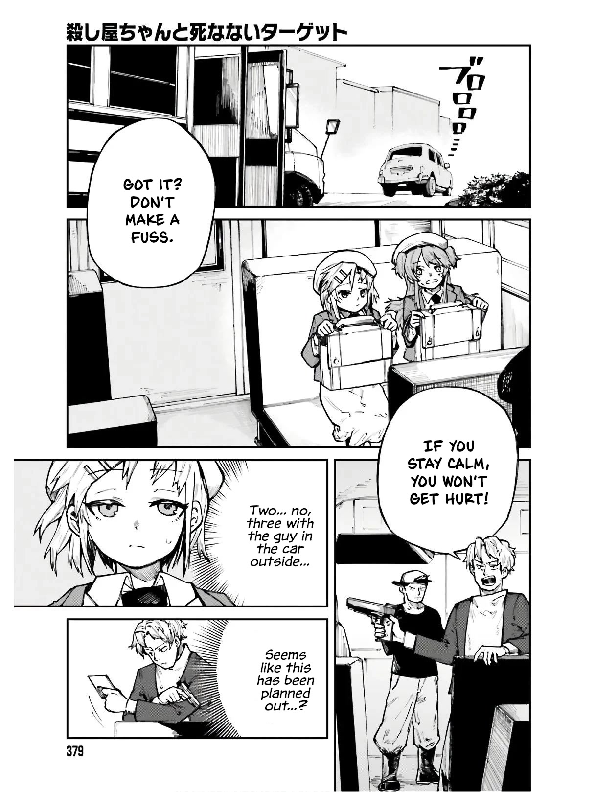 Killer and Immortal Target Chapter 4 page 3 - Chapter 4: Girls und Busjacking