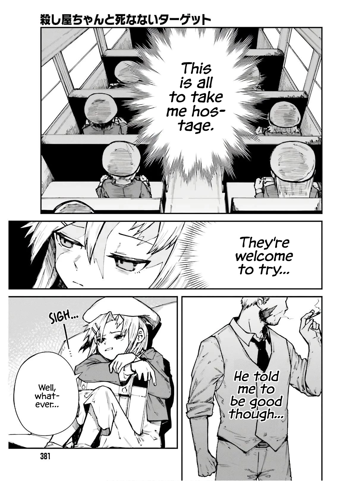 Killer and Immortal Target Chapter 4 page 5 - Chapter 4: Girls und Busjacking