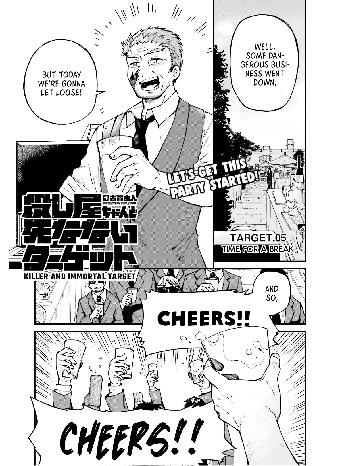 Killer and Immortal Target Chapter 5 page 1 - Chapter 5: Time for a break.