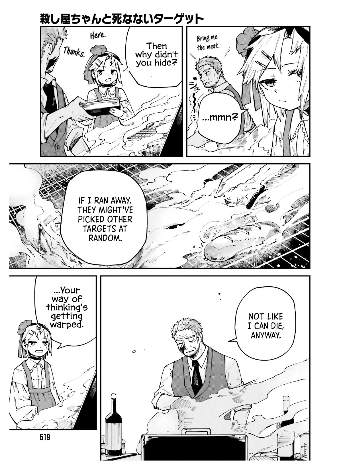 Killer and Immortal Target Chapter 5 page 17 - Chapter 5: Time for a break.