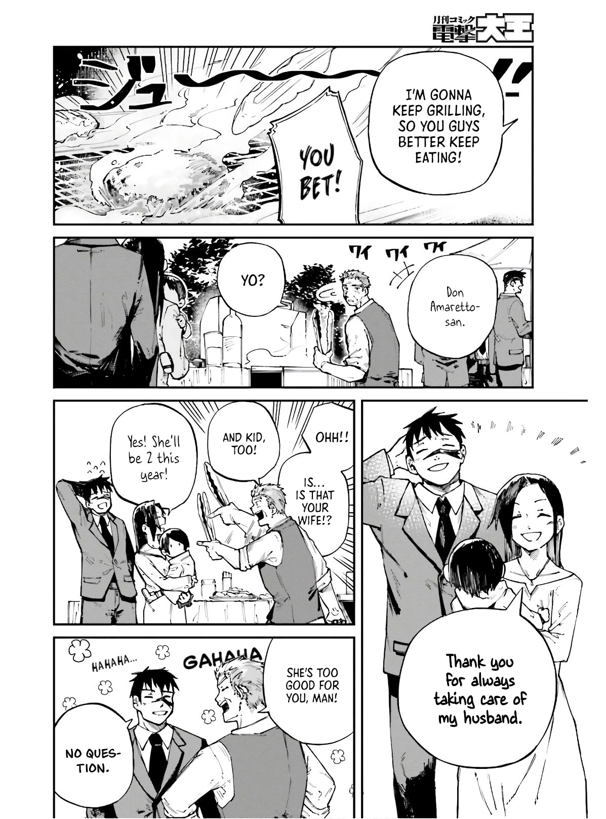 Killer and Immortal Target Chapter 5 page 2 - Chapter 5: Time for a break.