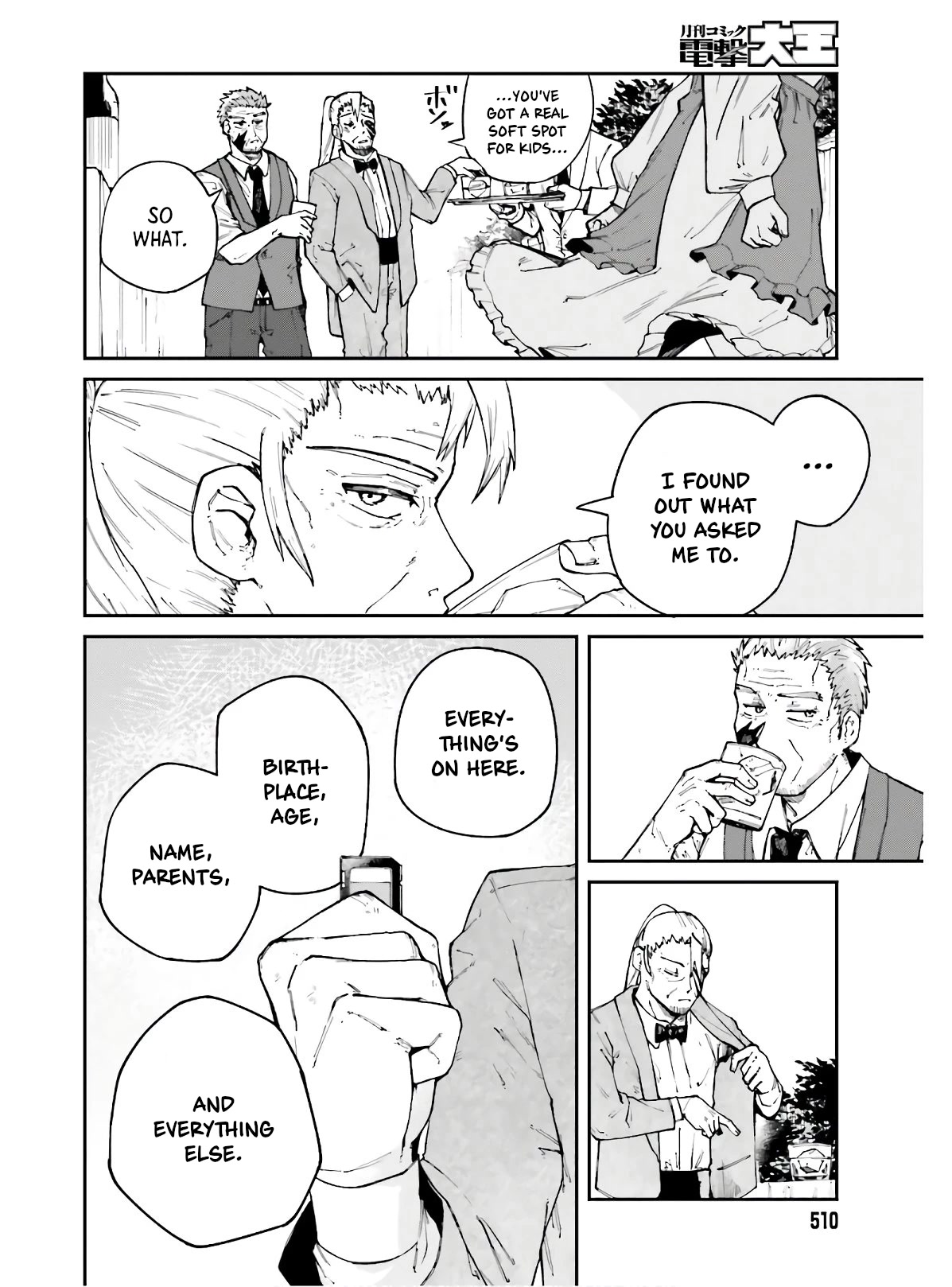 Killer and Immortal Target Chapter 5 page 8 - Chapter 5: Time for a break.