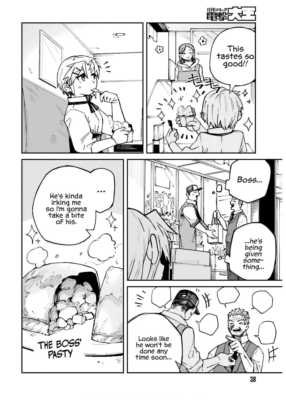 Killer and Immortal Target Chapter 6 page 10 - Chapter 6: Things Gained and Things Lost
