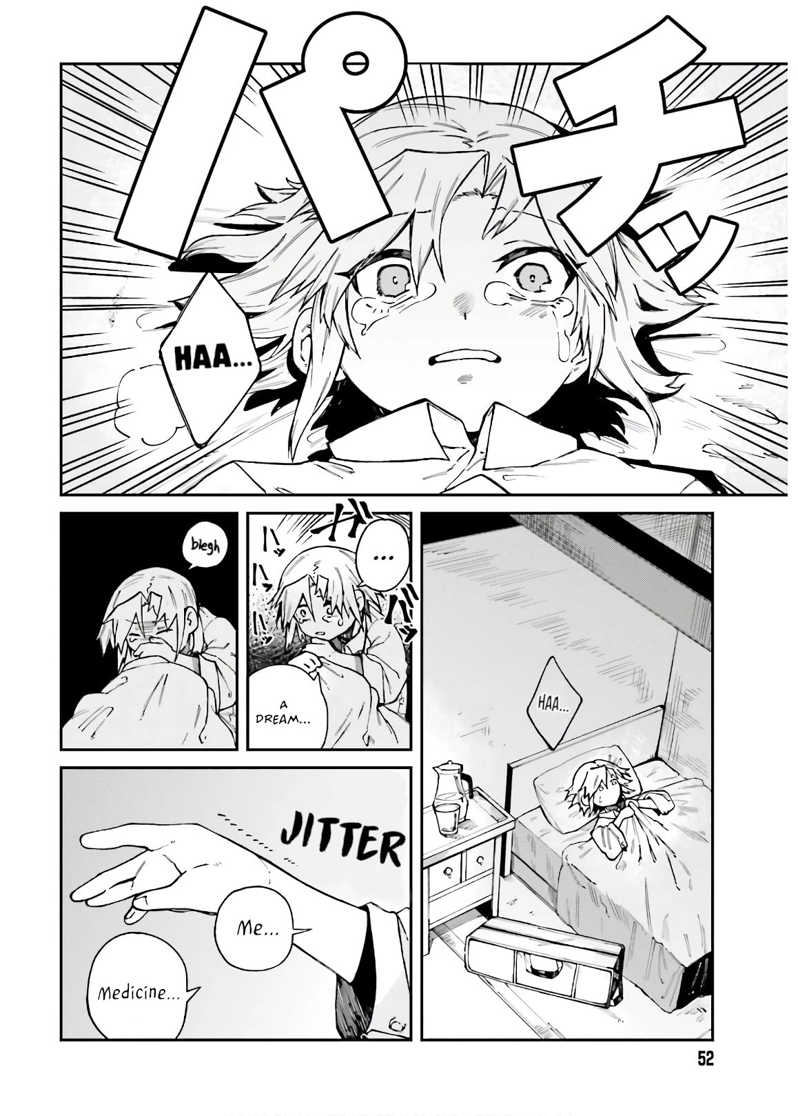 Killer and Immortal Target Chapter 6 page 24 - Chapter 6: Things Gained and Things Lost