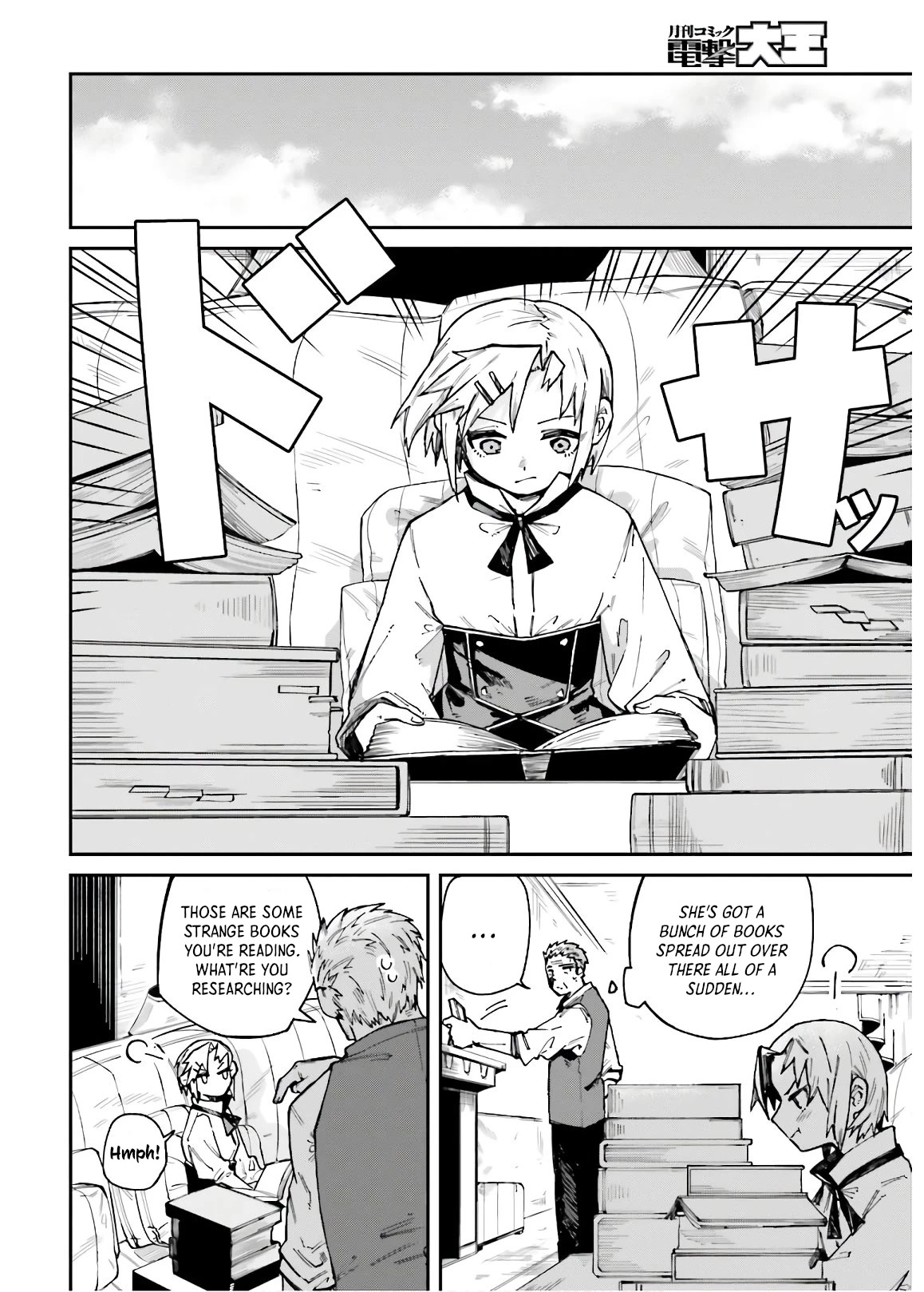 Killer and Immortal Target Chapter 6 page 4 - Chapter 6: Things Gained and Things Lost