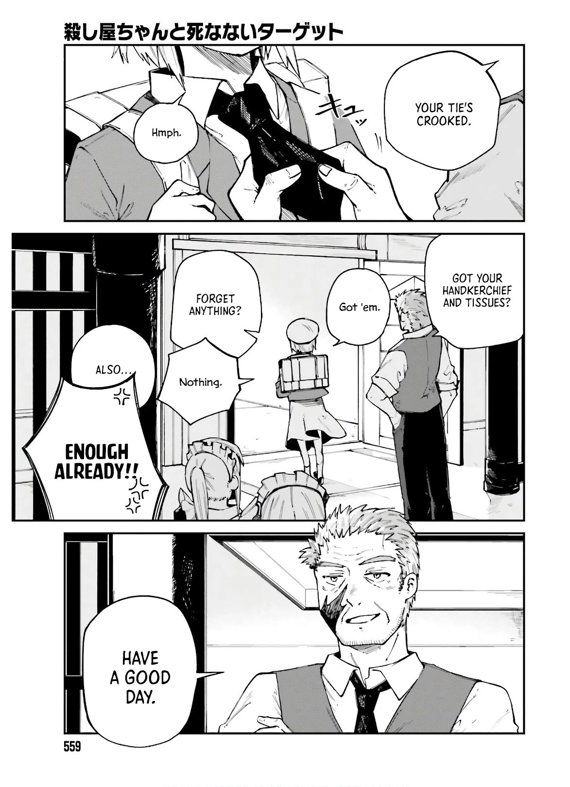 Killer and Immortal Target Chapter 7 page 1 - Chapter 7: Problem Child