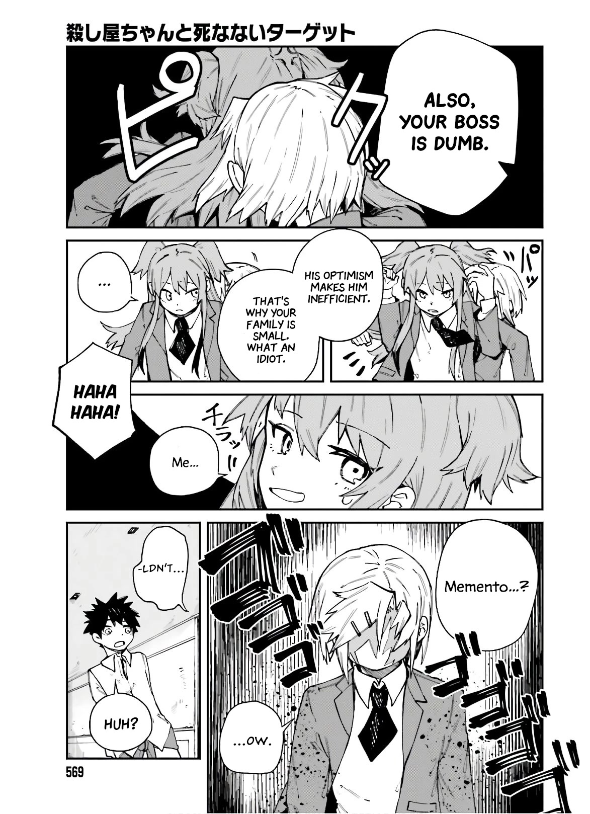 Killer and Immortal Target Chapter 7 page 11 - Chapter 7: Problem Child