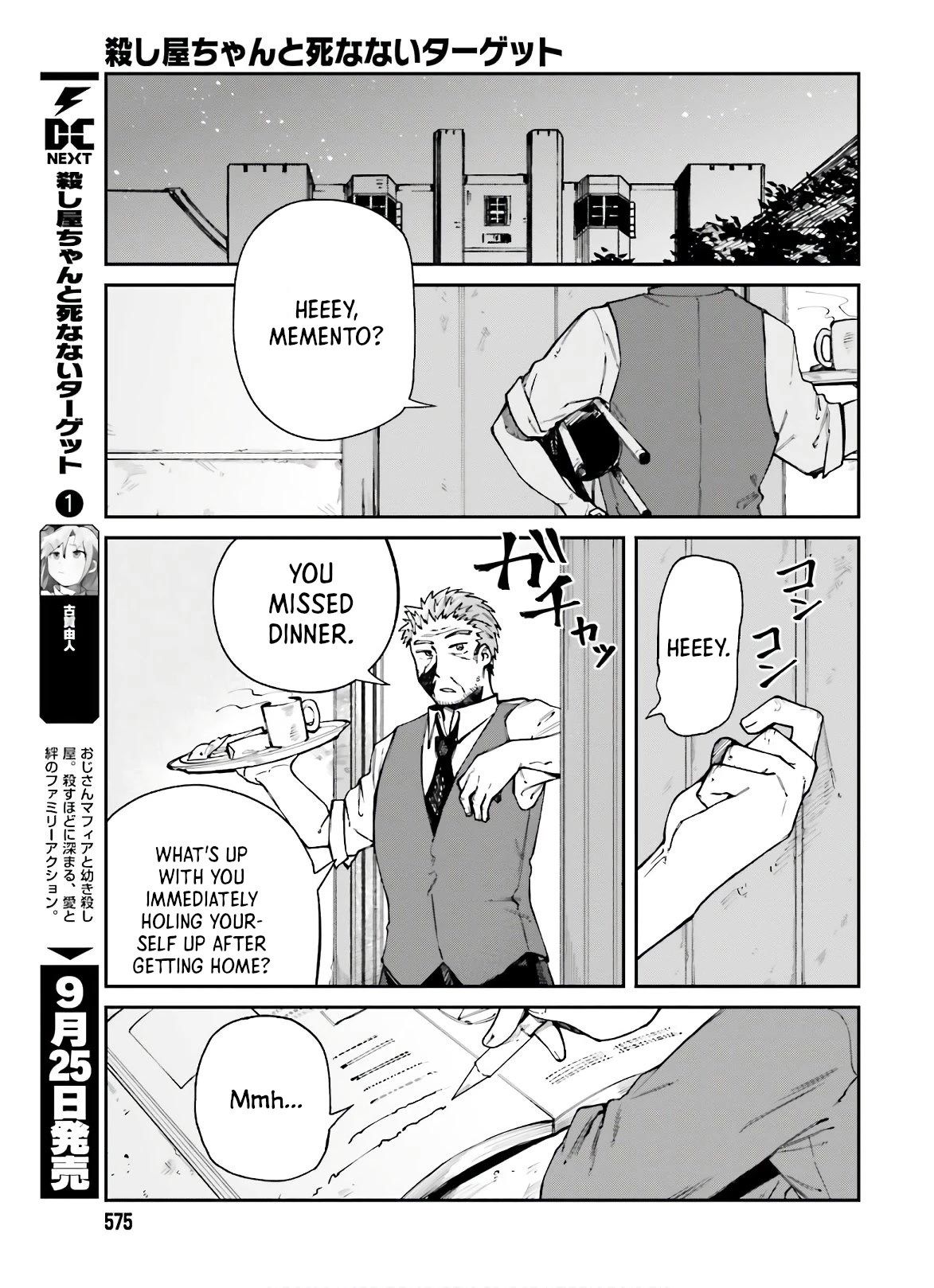 Killer and Immortal Target Chapter 7 page 17 - Chapter 7: Problem Child