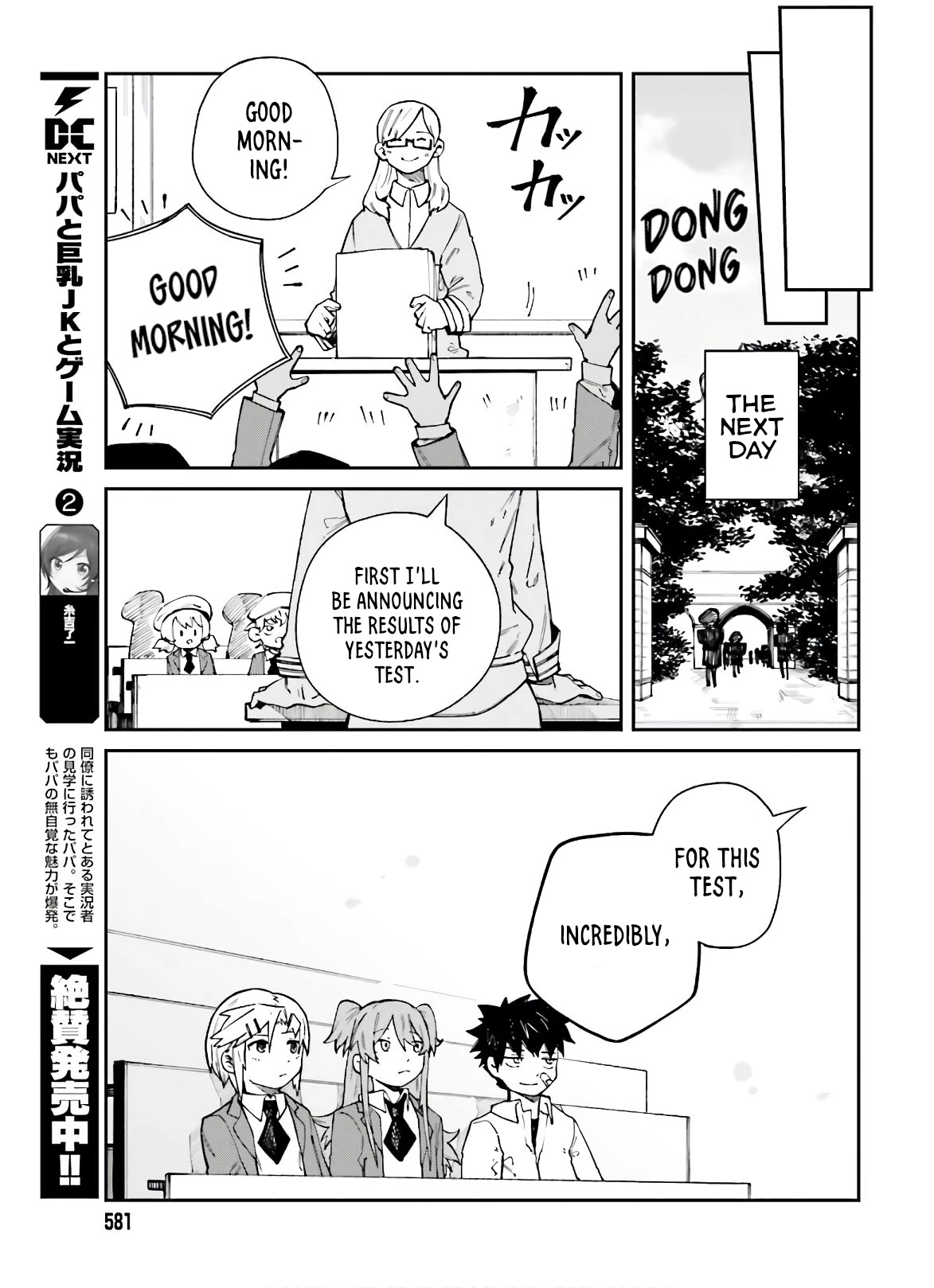 Killer and Immortal Target Chapter 7 page 23 - Chapter 7: Problem Child