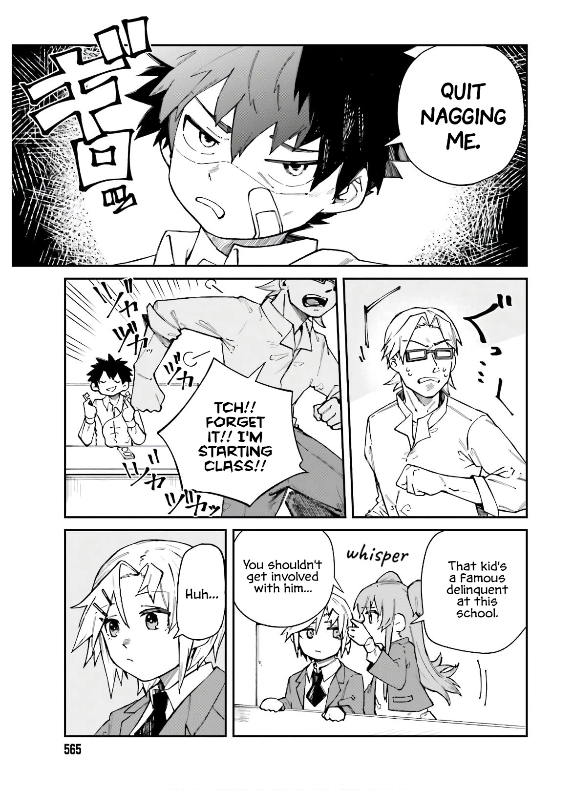 Killer and Immortal Target Chapter 7 page 7 - Chapter 7: Problem Child