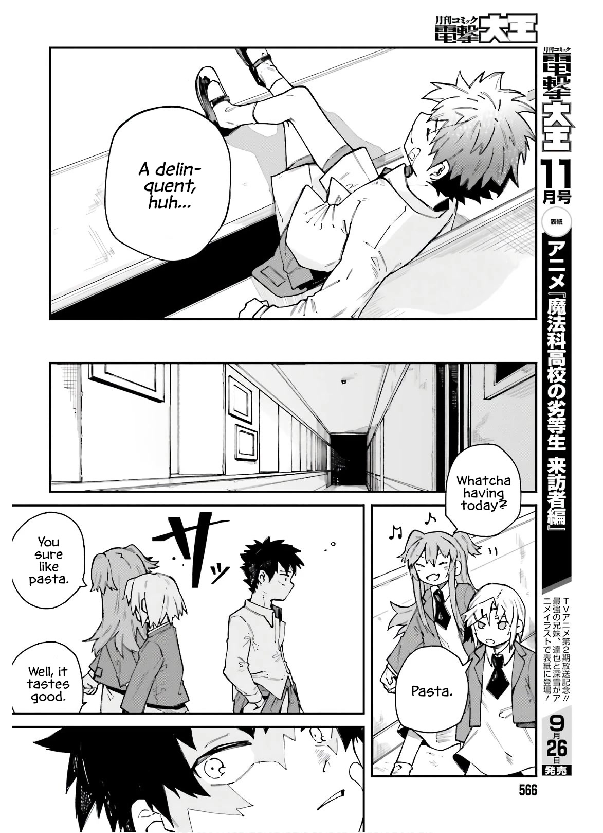 Killer and Immortal Target Chapter 7 page 8 - Chapter 7: Problem Child