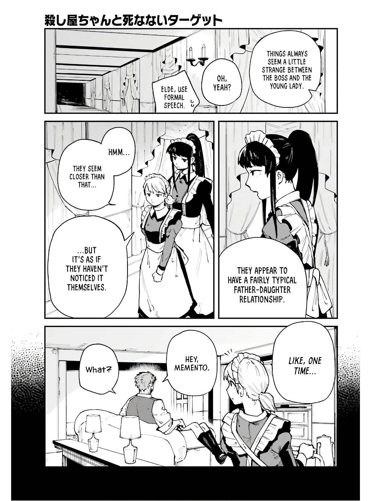 Killer and Immortal Target Chapter 8 page 13 - Chapter 8: The Young Lady and the Maid