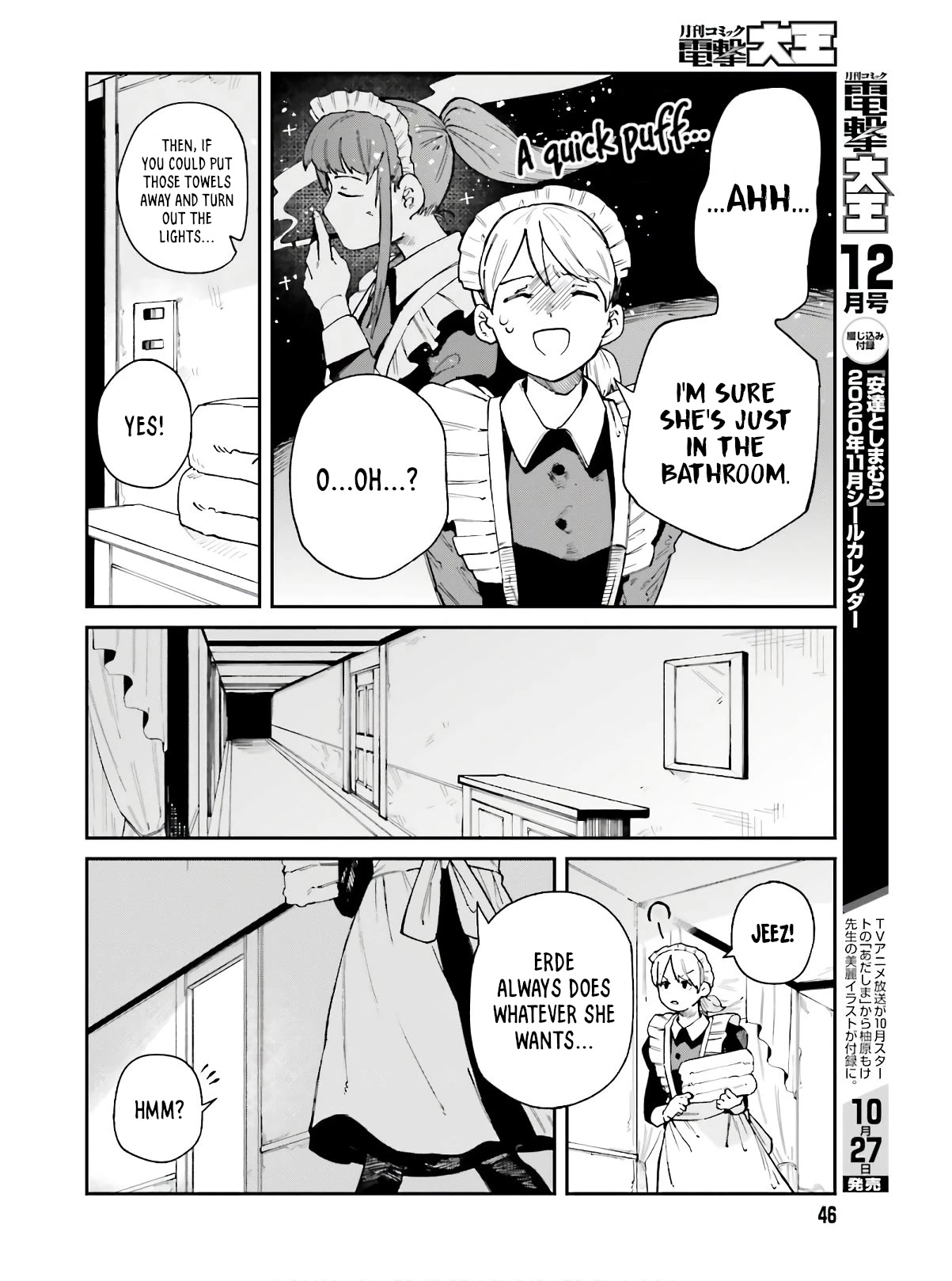 Killer and Immortal Target Chapter 8 page 16 - Chapter 8: The Young Lady and the Maid