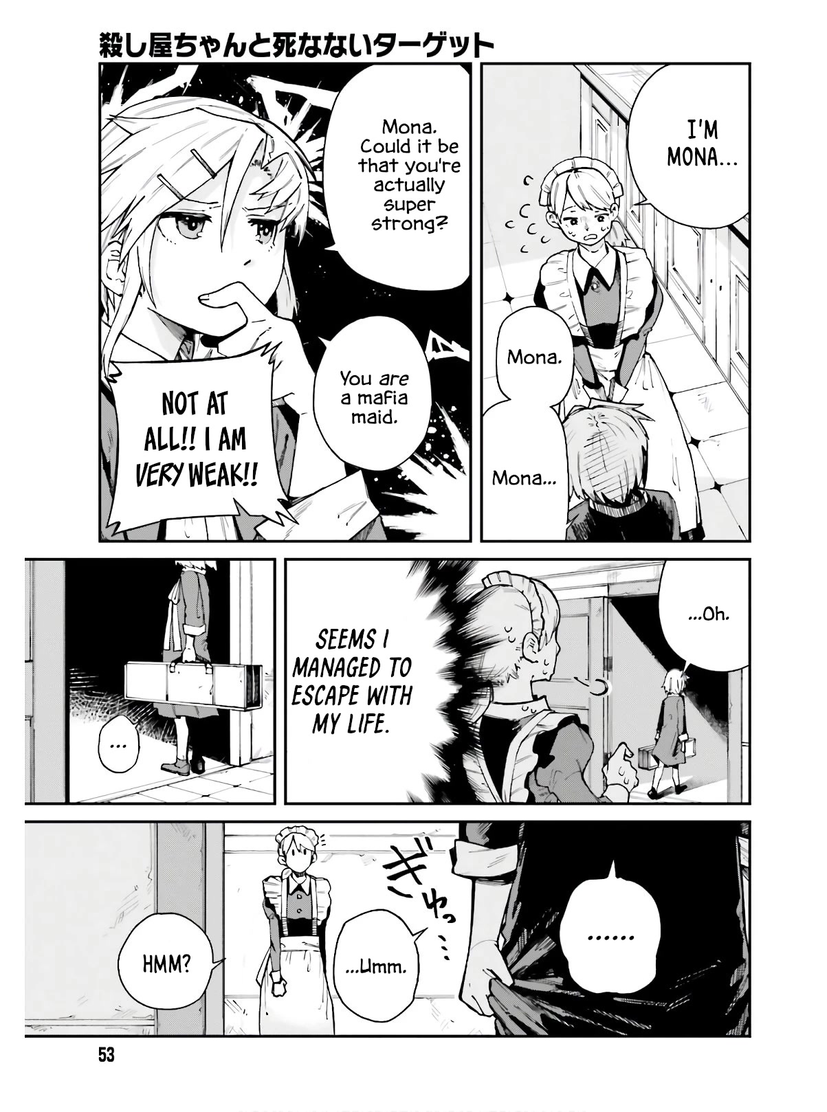 Killer and Immortal Target Chapter 8 page 23 - Chapter 8: The Young Lady and the Maid