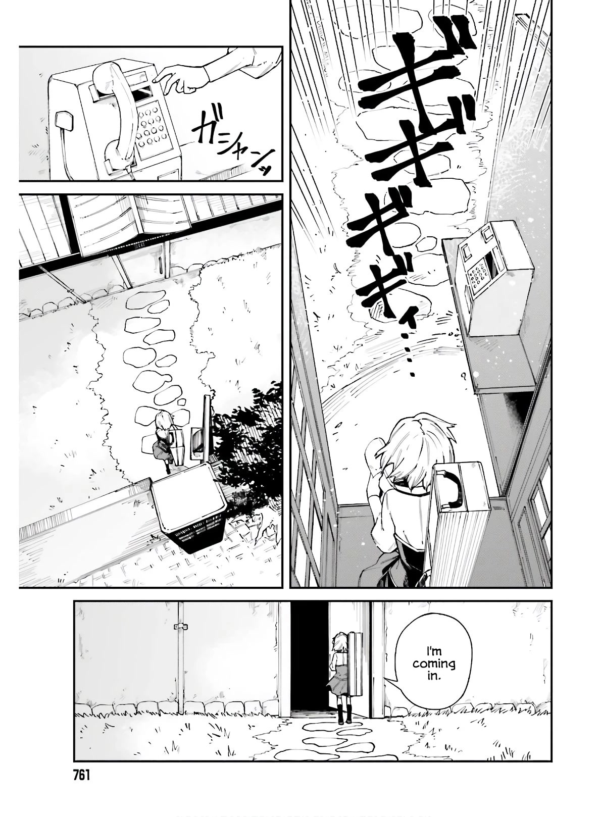 Killer and Immortal Target Chapter 9 page 13 - Chapter 9: The Informant and The Defiler