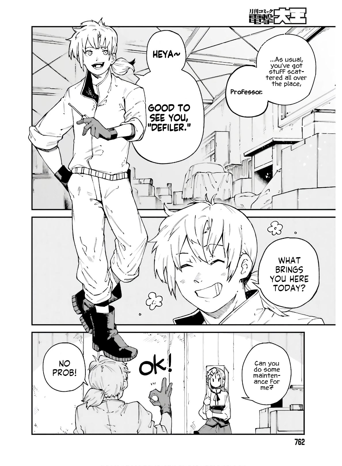 Killer and Immortal Target Chapter 9 page 14 - Chapter 9: The Informant and The Defiler